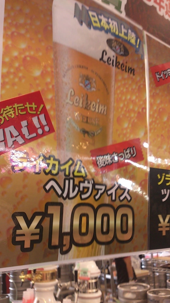 f:id:mash_jajp:20150505120145j:plain f:id:mash_jajp:20150505120145j:plain
