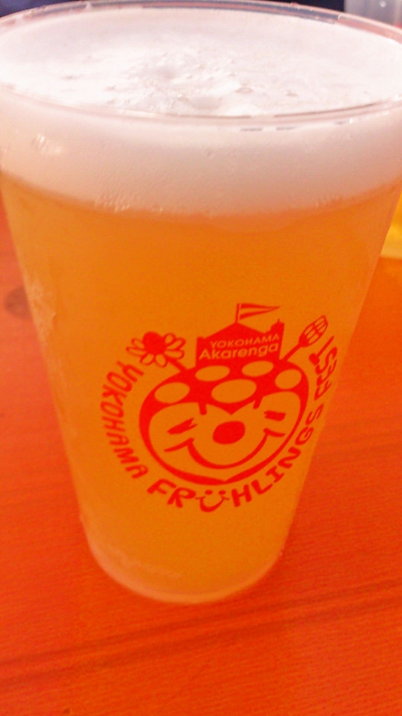 f:id:mash_jajp:20150912214902j:plain f:id:mash_jajp:20150912214902j:plain