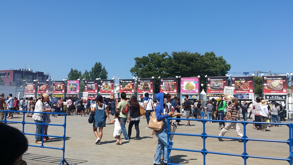 f:id:mash_jajp:20150920115152j:plain