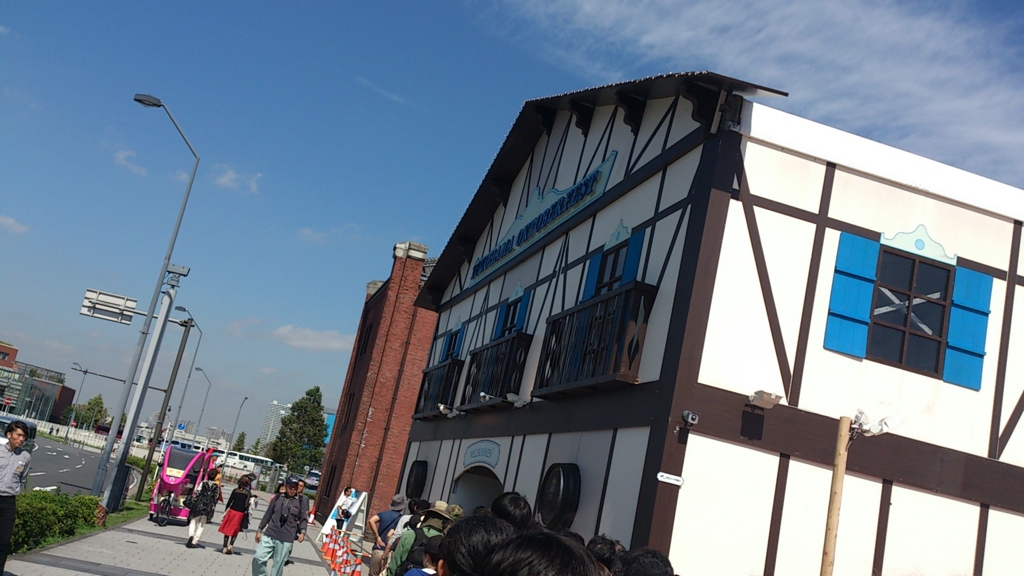 f:id:mash_jajp:20151003110305j:plain