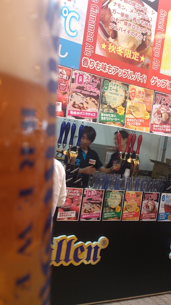 f:id:mash_jajp:20151003143359j:plain