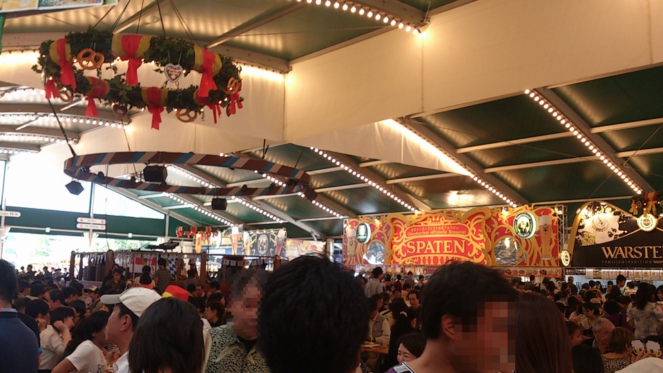 f:id:mash_jajp:20151231210846j:plain