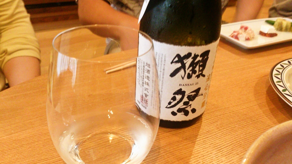 f:id:mash_jajp:20160629231753j:plain