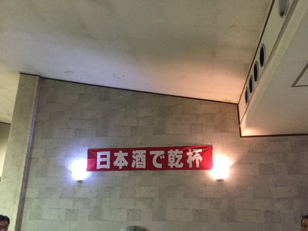 f:id:mash_jajp:20161211114627j:plain f:id:mash_jajp:20161211114627j:plain