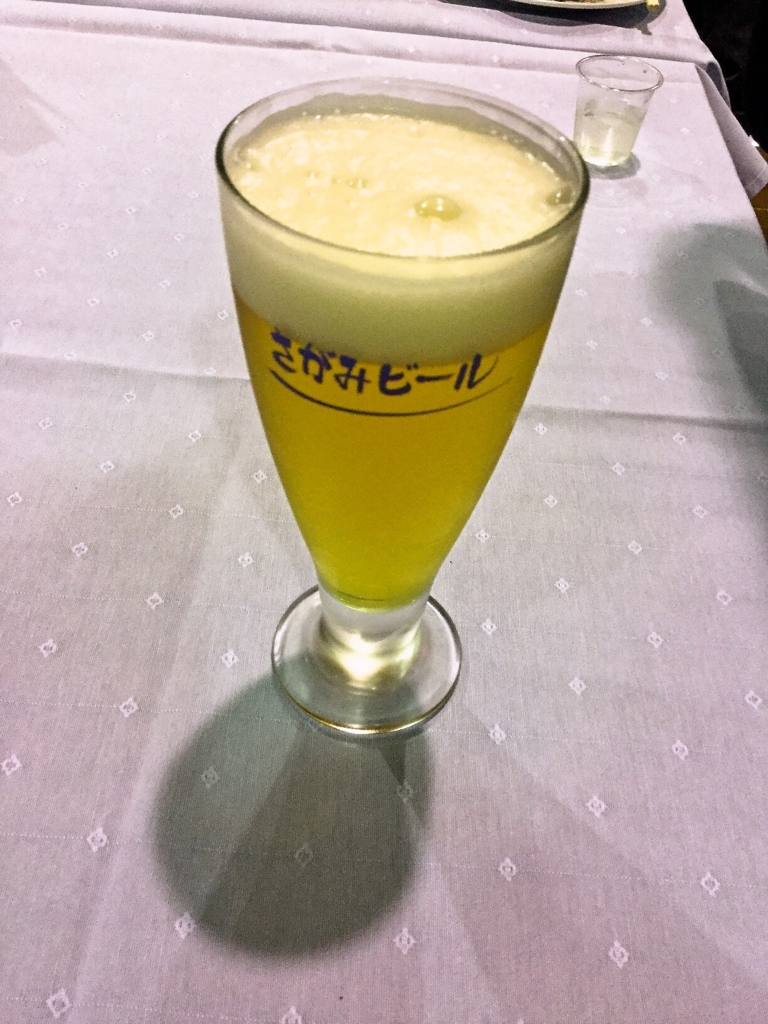 f:id:mash_jajp:20161211120149j:plain f:id:mash_jajp:20161211120149j:plain