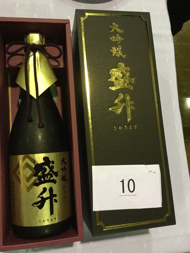 f:id:mash_jajp:20161211120207j:plain f:id:mash_jajp:20161211120207j:plain