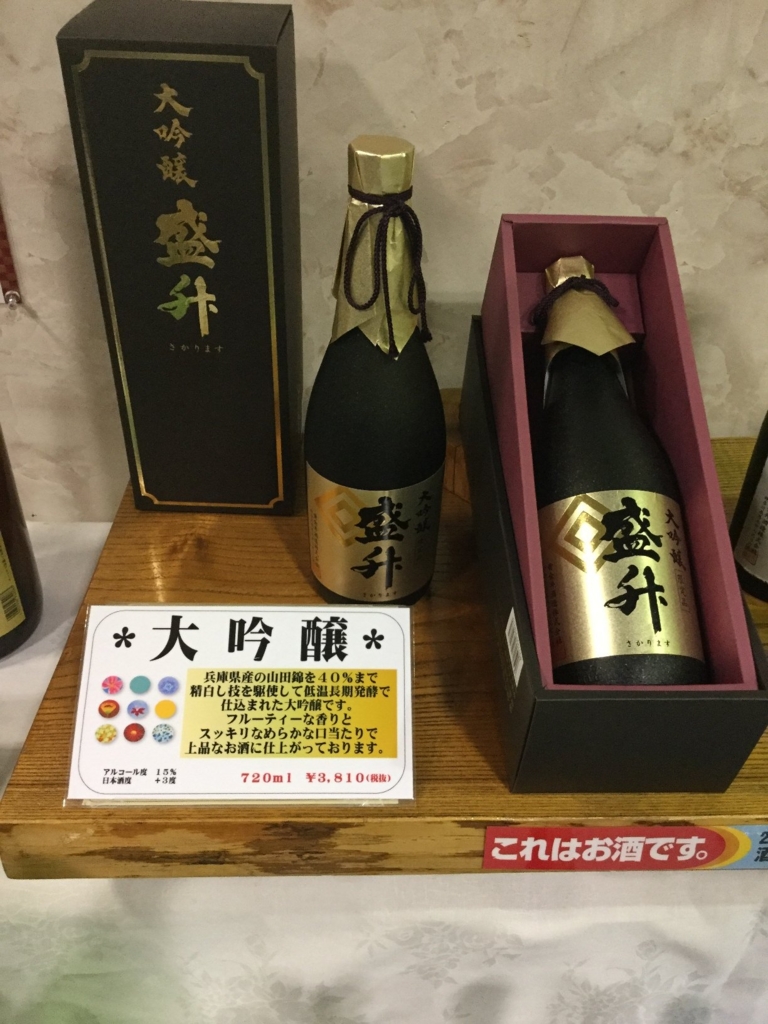 f:id:mash_jajp:20161211121704j:plain f:id:mash_jajp:20161211121704j:plain