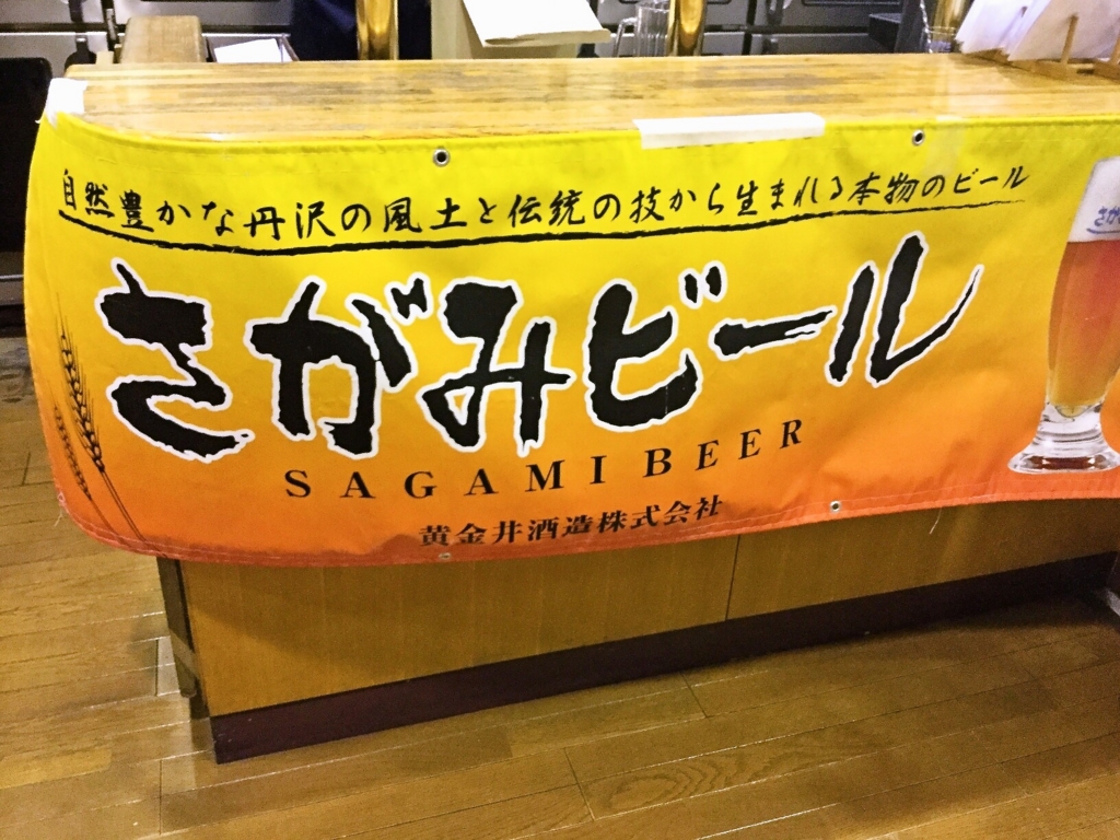 f:id:mash_jajp:20161211121924j:plain f:id:mash_jajp:20161211121924j:plain