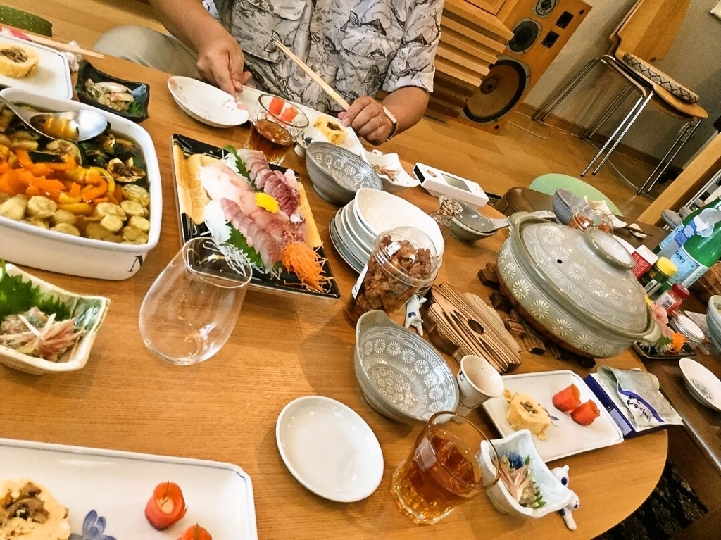 f:id:mash_jajp:20170723225419j:plain f:id:mash_jajp:20170723225419j:plain