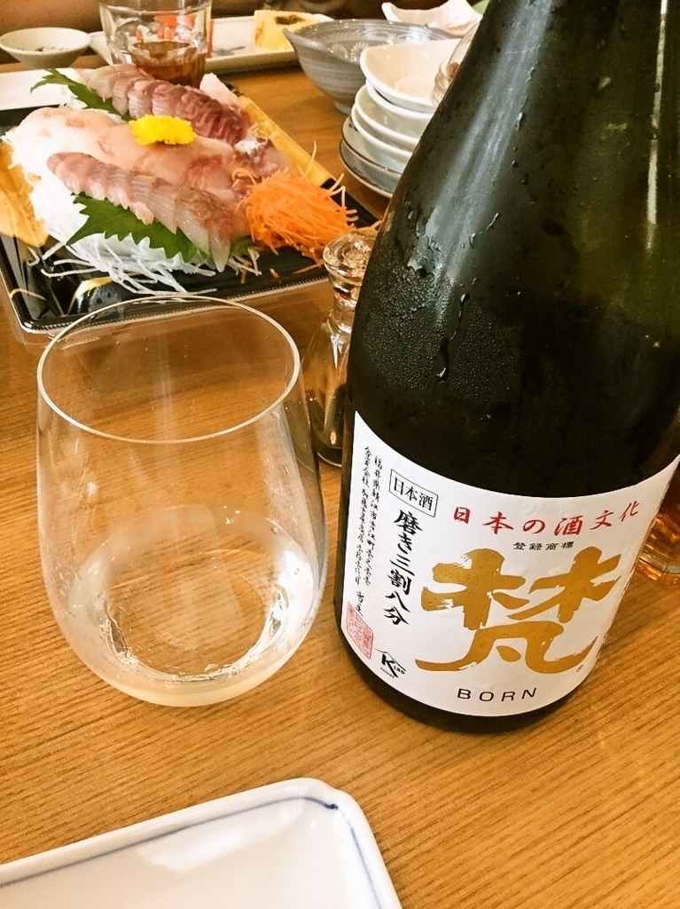 f:id:mash_jajp:20170723225717j:plain f:id:mash_jajp:20170723225717j:plain