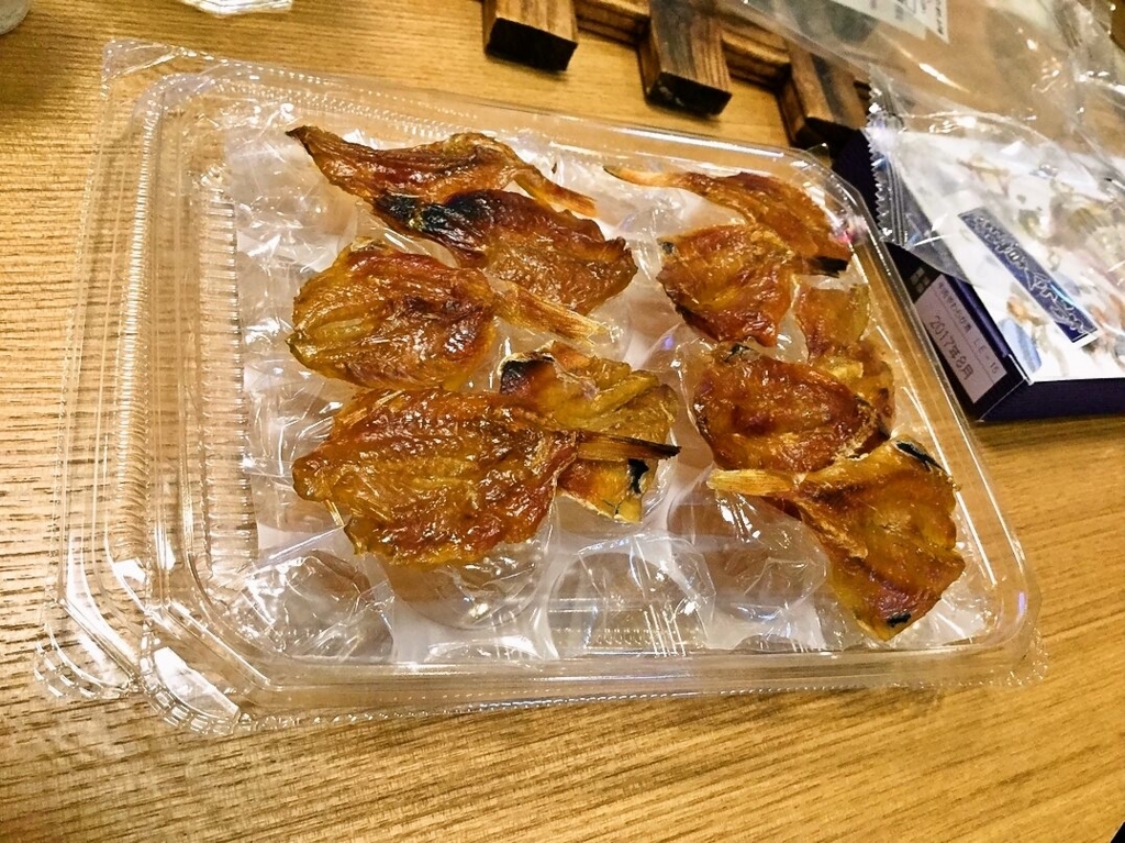f:id:mash_jajp:20170723232950j:plain f:id:mash_jajp:20170723232950j:plain