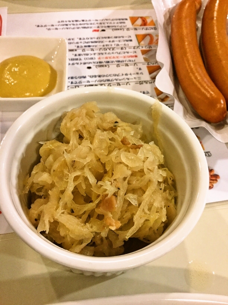 f:id:mash_jajp:20170817215552j:plain