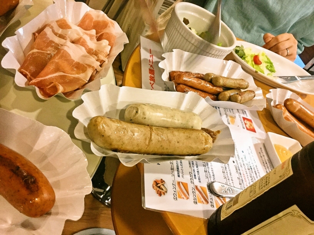 f:id:mash_jajp:20170817220015j:plain