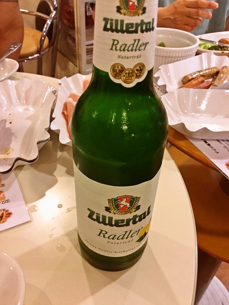 f:id:mash_jajp:20170817220613j:plain