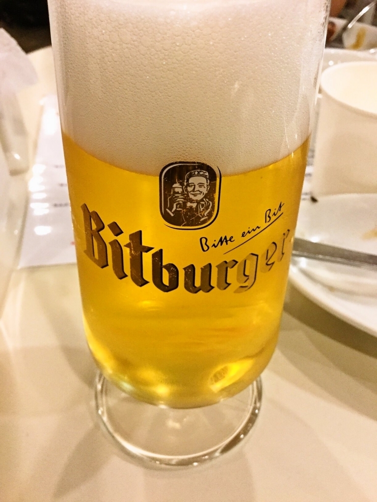 f:id:mash_jajp:20170817221128j:plain