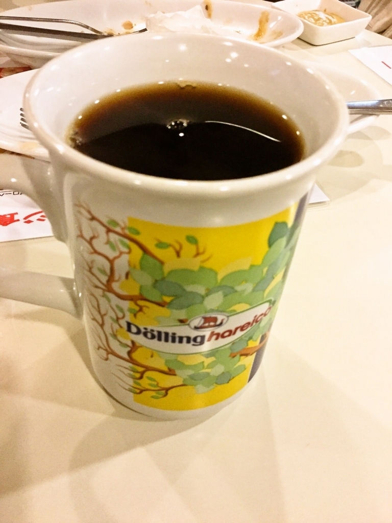 f:id:mash_jajp:20170817221724j:plain