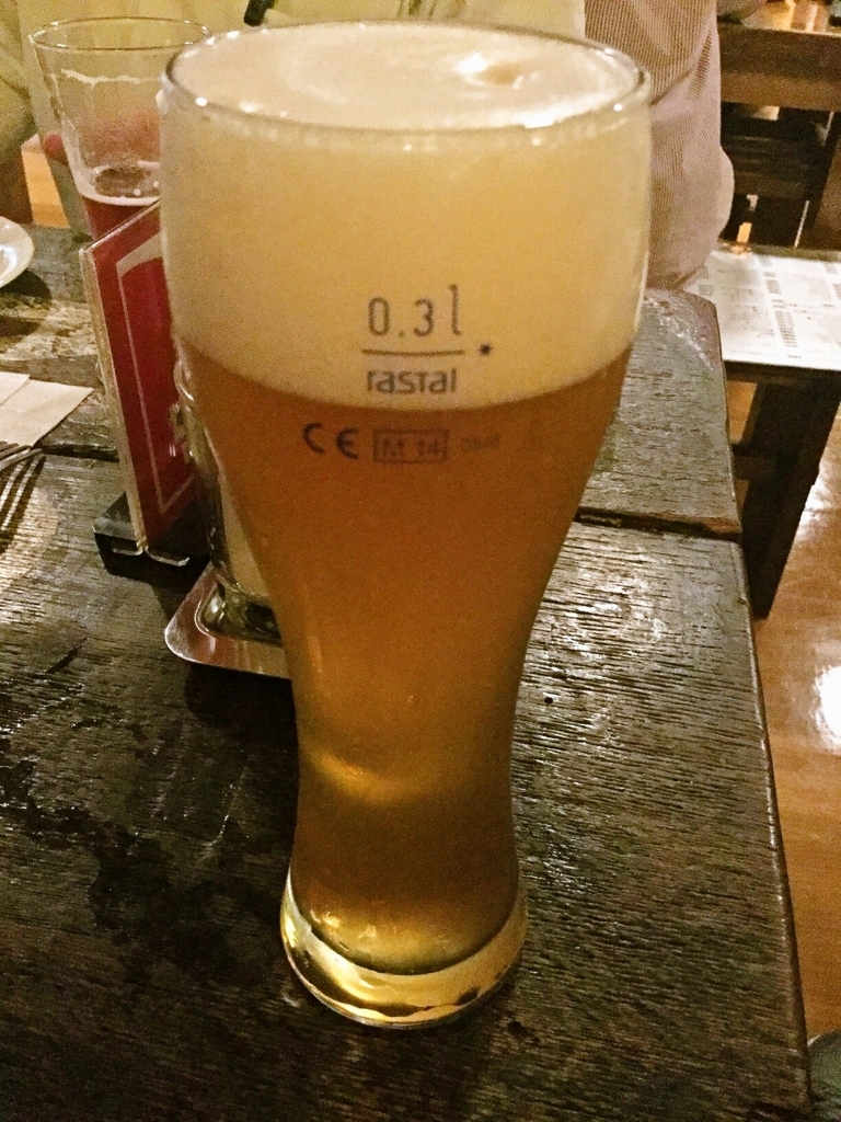 f:id:mash_jajp:20170906203920j:plain