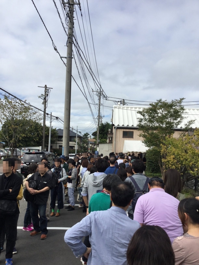f:id:mash_jajp:20171008102958j:plain