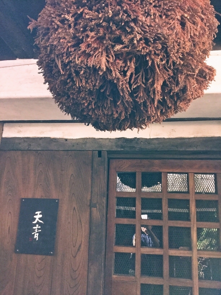 f:id:mash_jajp:20171008105921j:plain
