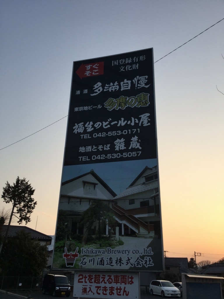 f:id:mash_jajp:20180315230043j:plain f:id:mash_jajp:20180315230043j:plain