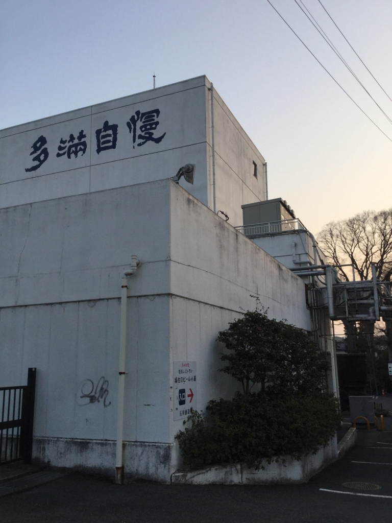 f:id:mash_jajp:20180315230101j:plain f:id:mash_jajp:20180315230101j:plain