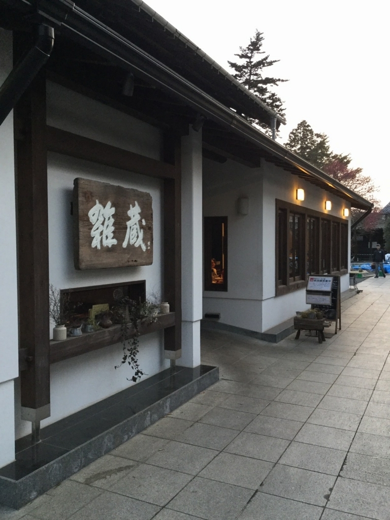 f:id:mash_jajp:20180315231044j:plain f:id:mash_jajp:20180315231044j:plain