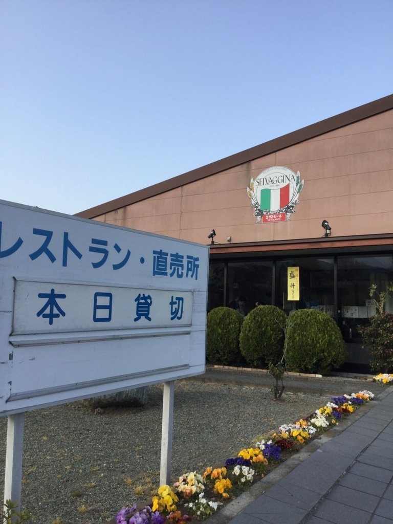 f:id:mash_jajp:20180415204010j:plain