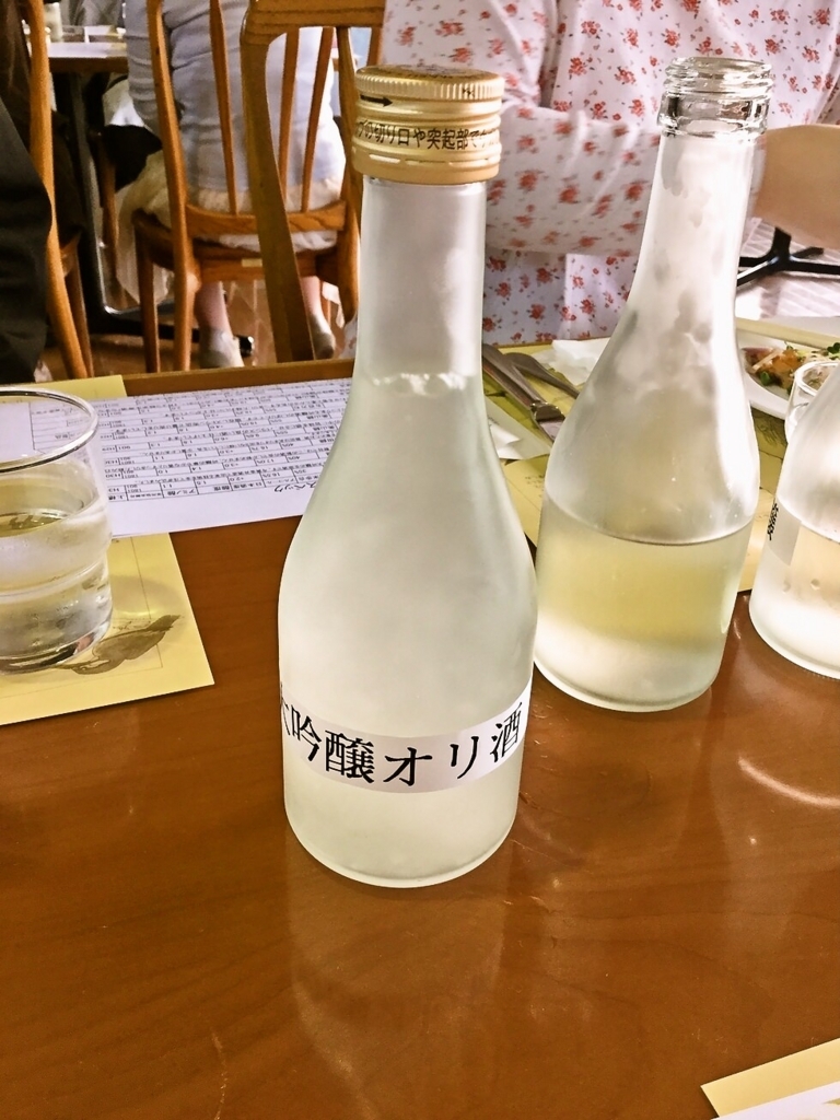 f:id:mash_jajp:20180415204820j:plain