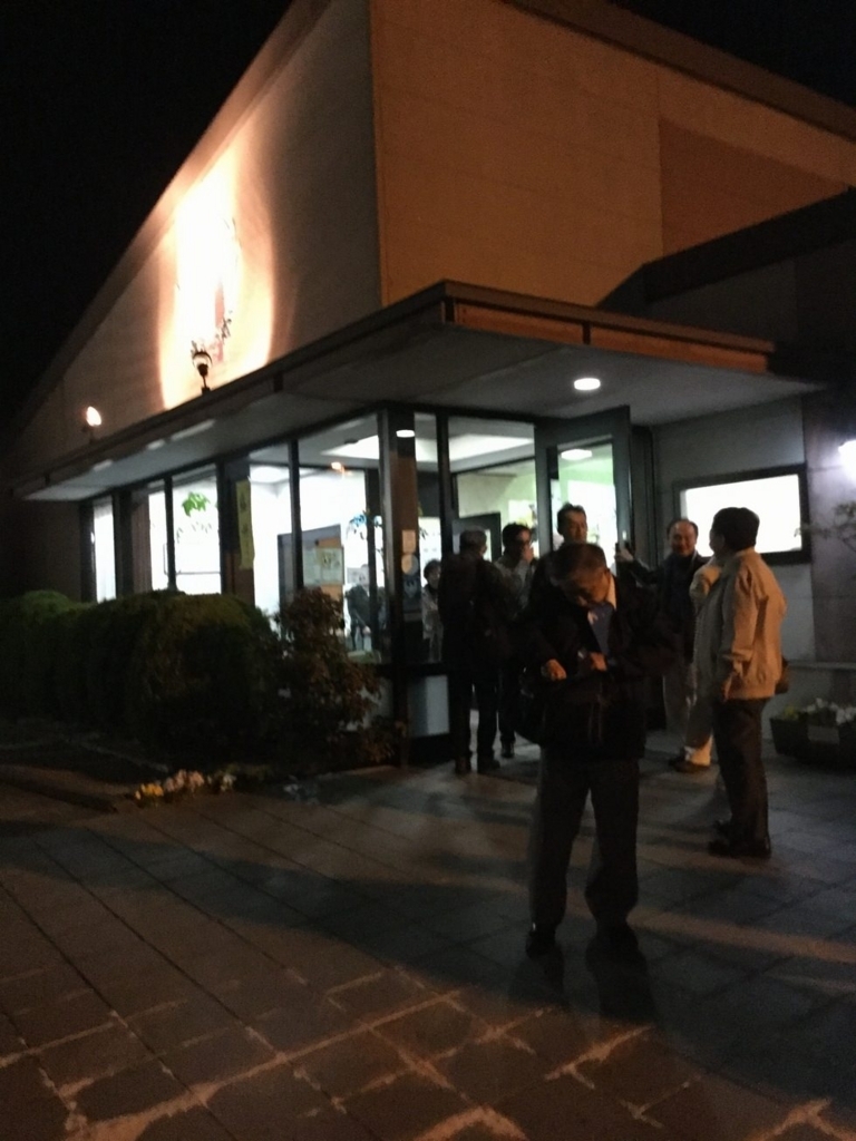 f:id:mash_jajp:20180415222346j:plain