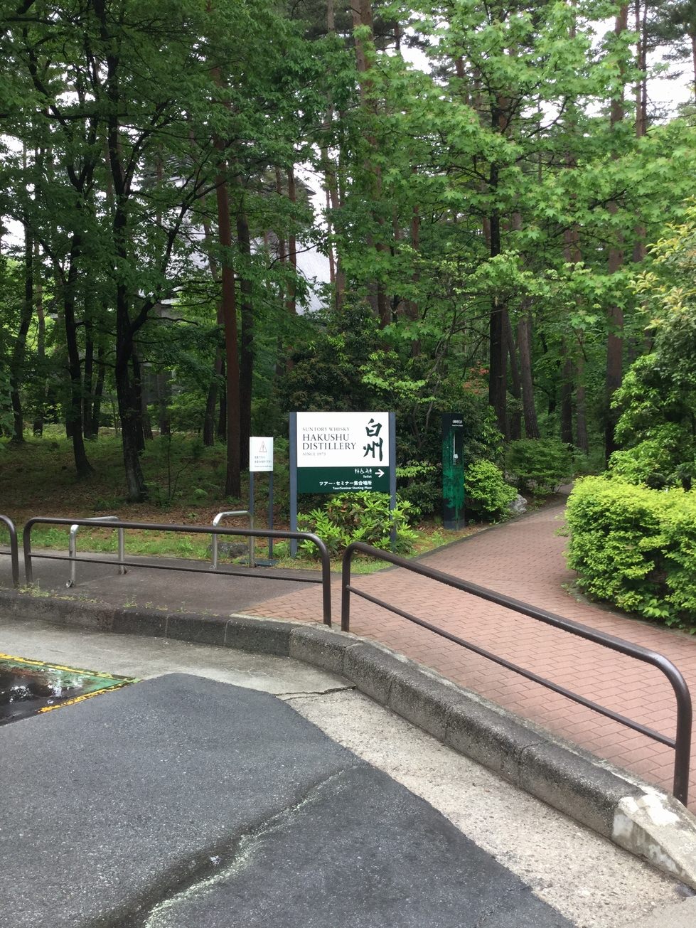f:id:mash_jajp:20180611205025j:plain