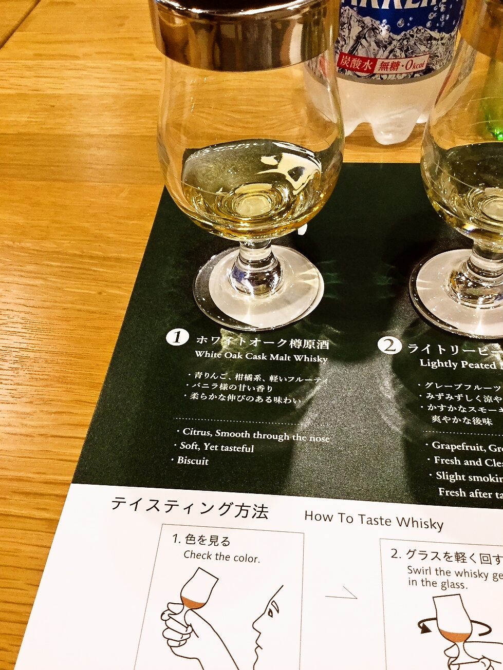 f:id:mash_jajp:20180611205210j:plain f:id:mash_jajp:20180611205210j:plain