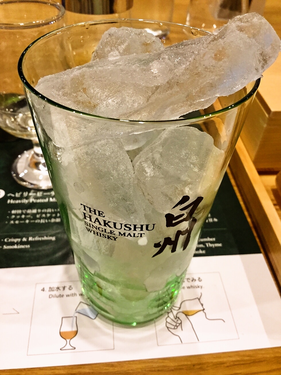 f:id:mash_jajp:20180611205230j:plain f:id:mash_jajp:20180611205230j:plain