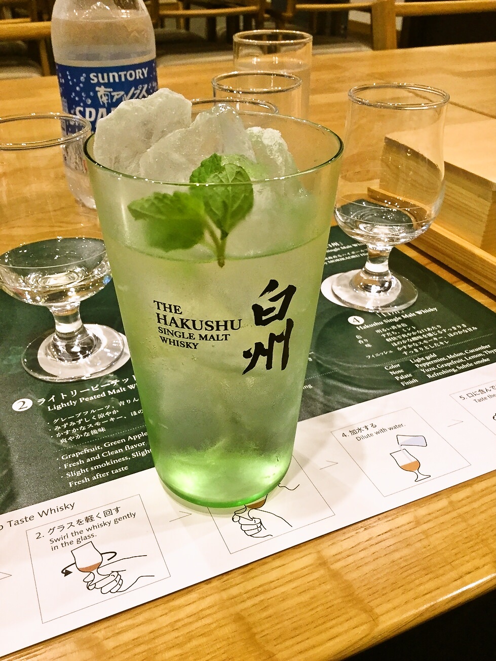 f:id:mash_jajp:20180611205233j:plain f:id:mash_jajp:20180611205233j:plain