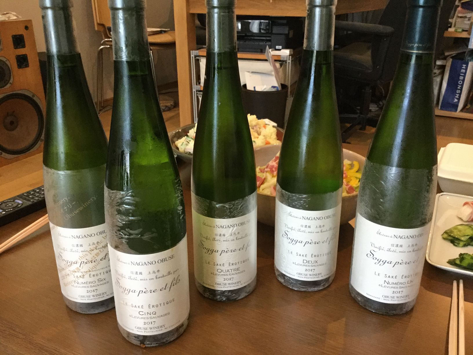 f:id:mash_jajp:20180721125116j:plain f:id:mash_jajp:20180721125116j:plain