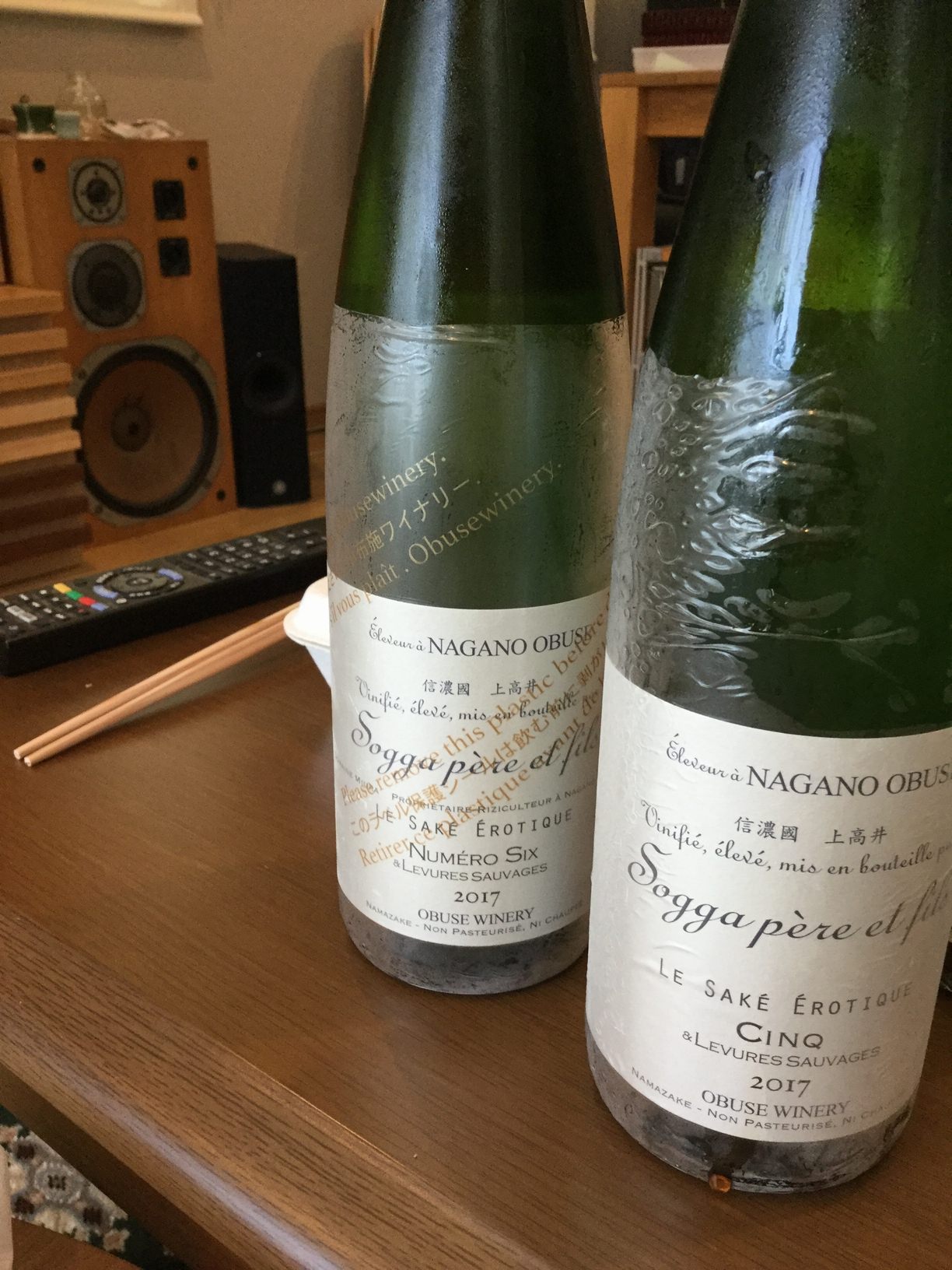 f:id:mash_jajp:20180721125121j:plain f:id:mash_jajp:20180721125121j:plain