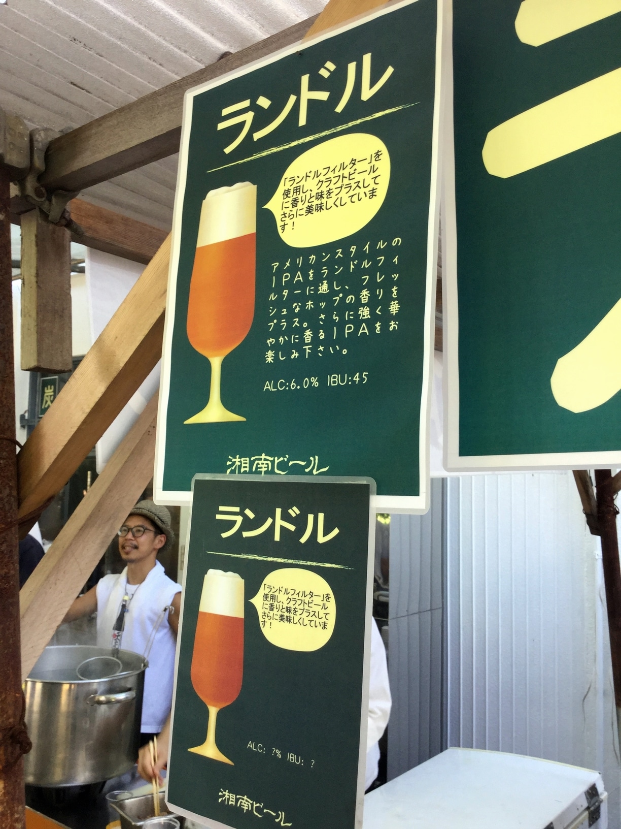 f:id:mash_jajp:20181007122554j:plain