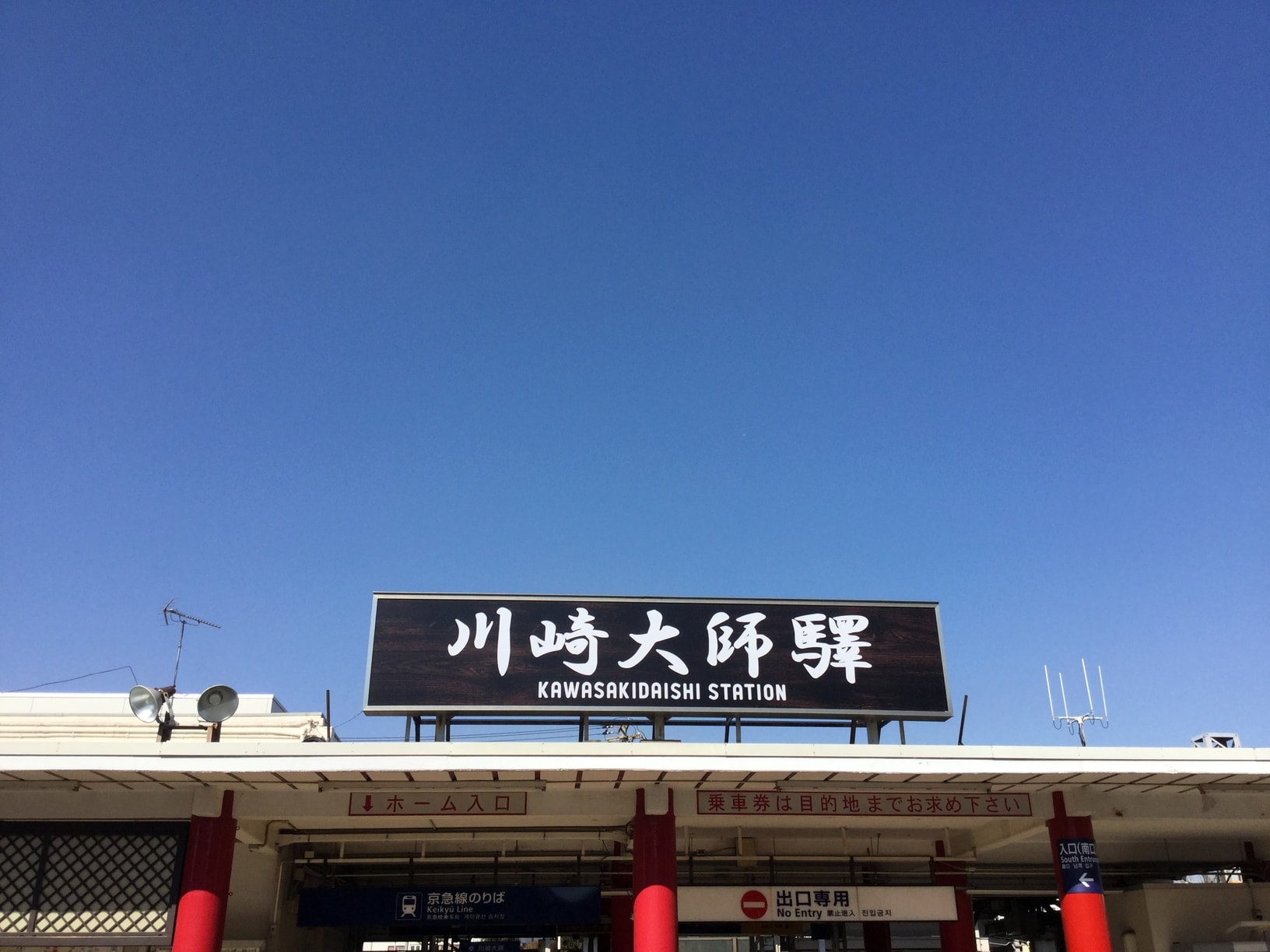 f:id:mash_jajp:20190212214834j:plain