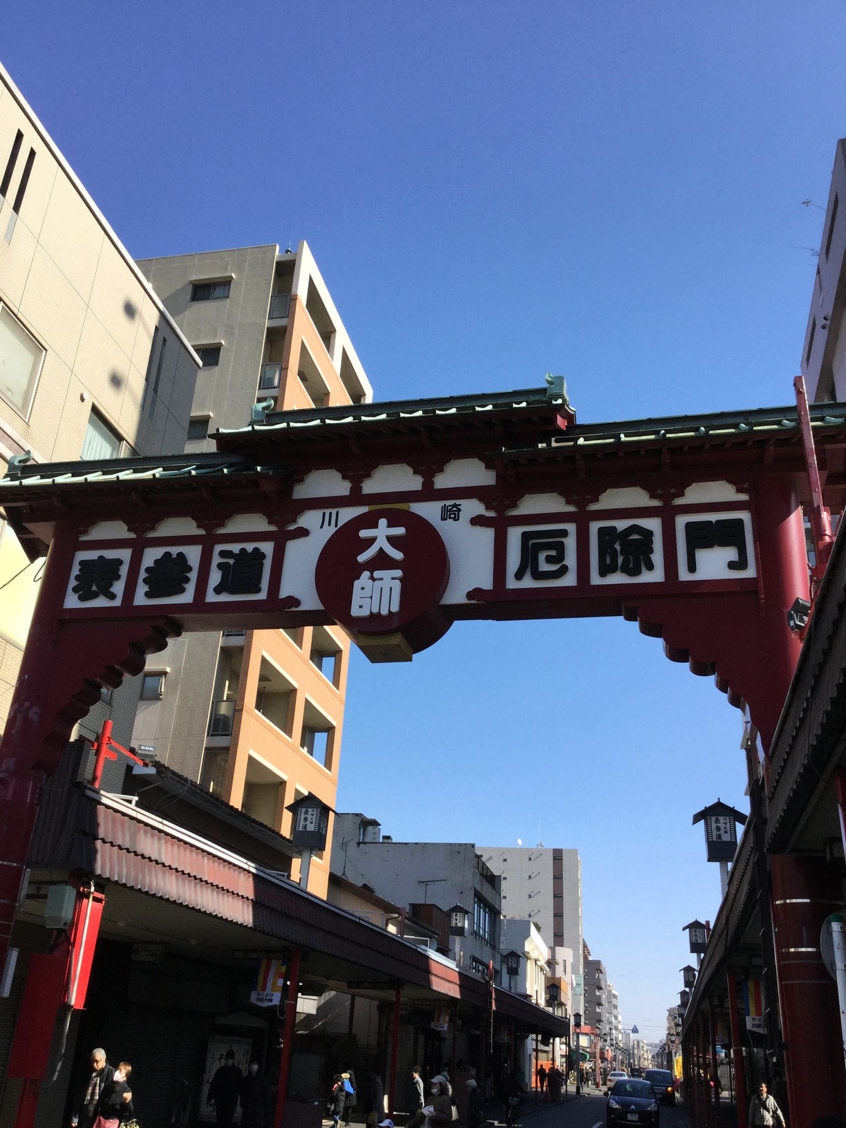 f:id:mash_jajp:20190212214835j:plain