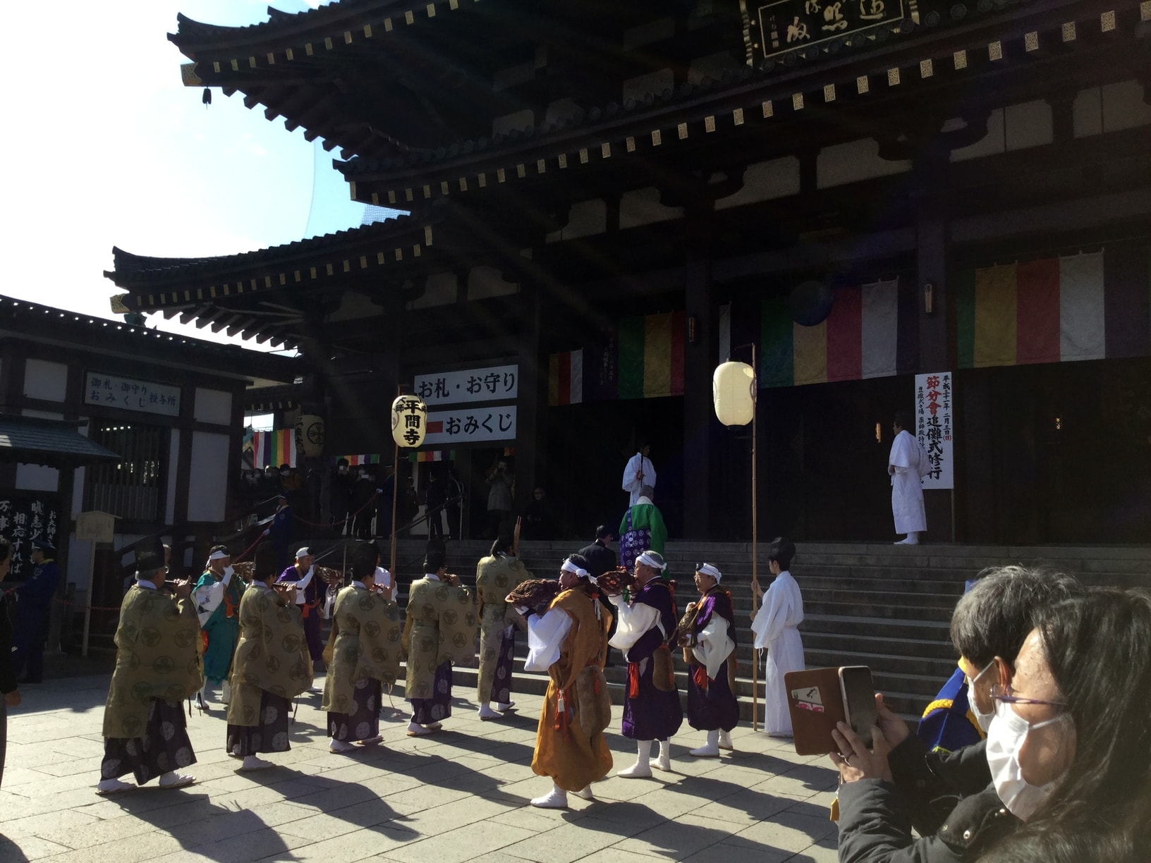 f:id:mash_jajp:20190212214839j:plain