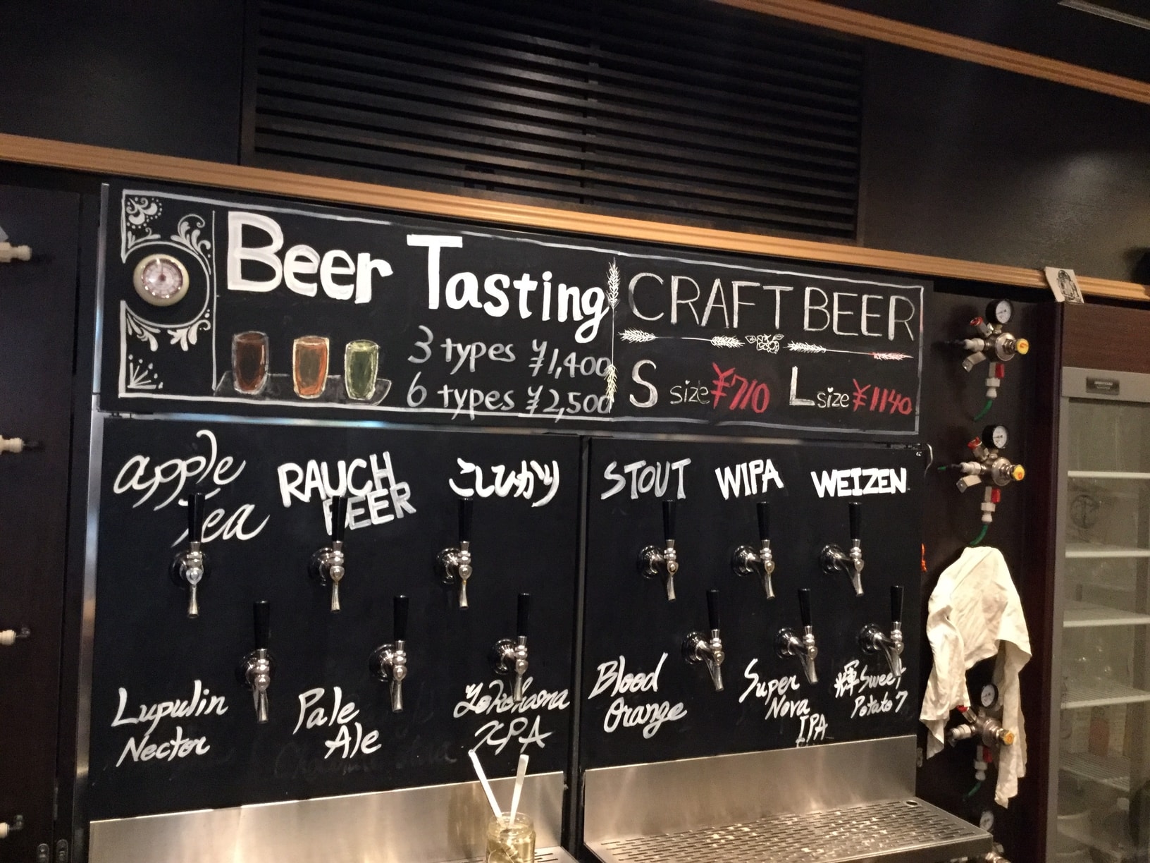 f:id:mash_jajp:20190212214844j:plain