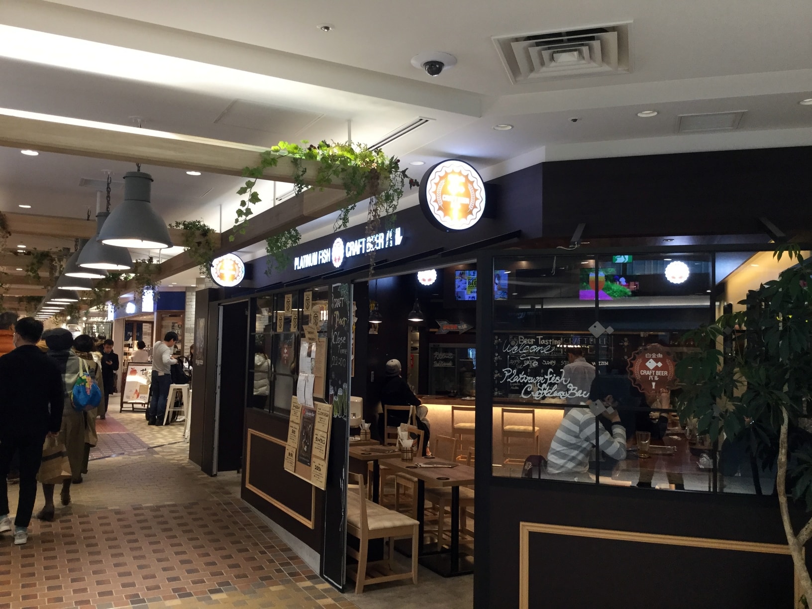 f:id:mash_jajp:20190212214845j:plain