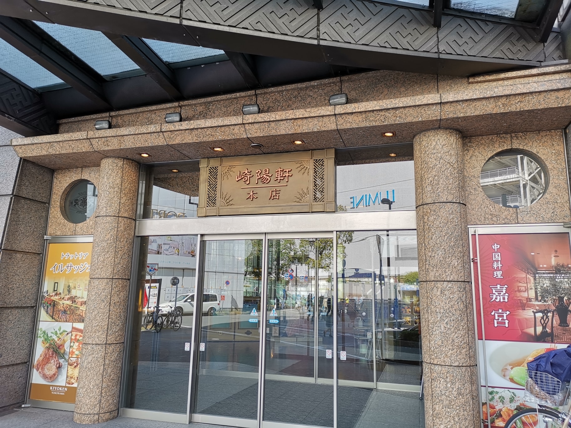 f:id:mash_jajp:20190322212208j:plain