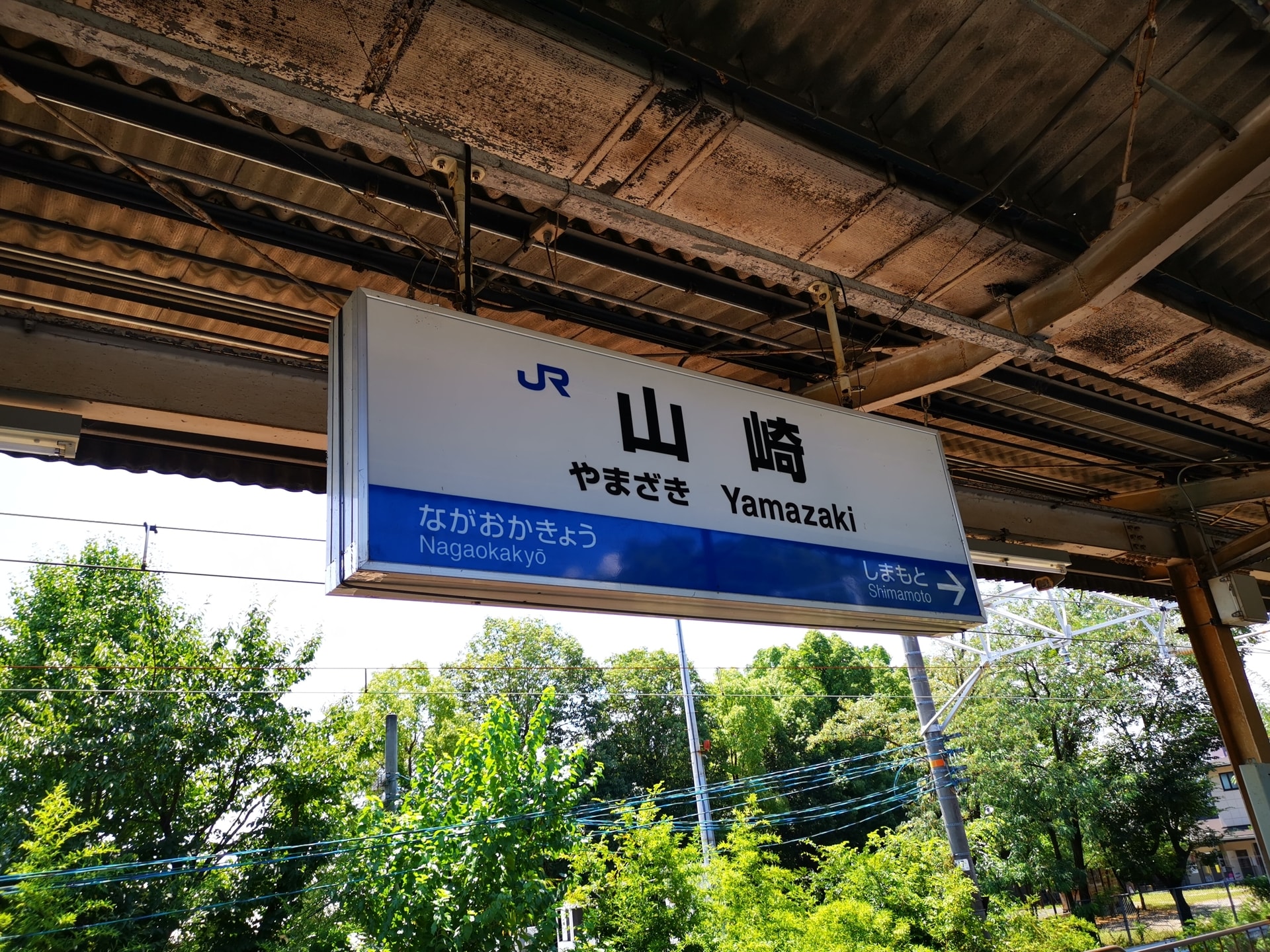 f:id:mash_jajp:20190815135158j:plain