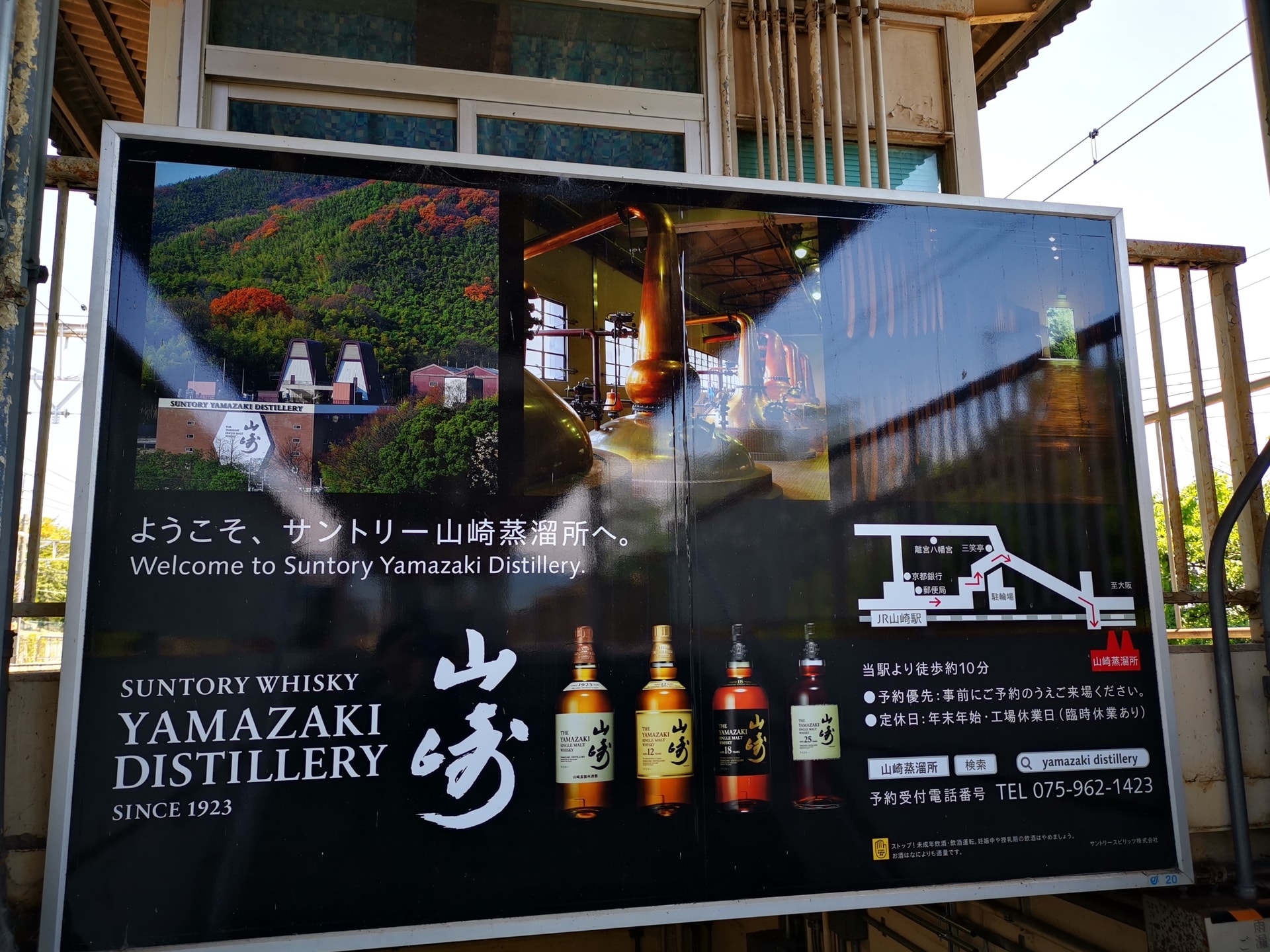 f:id:mash_jajp:20190815135240j:plain