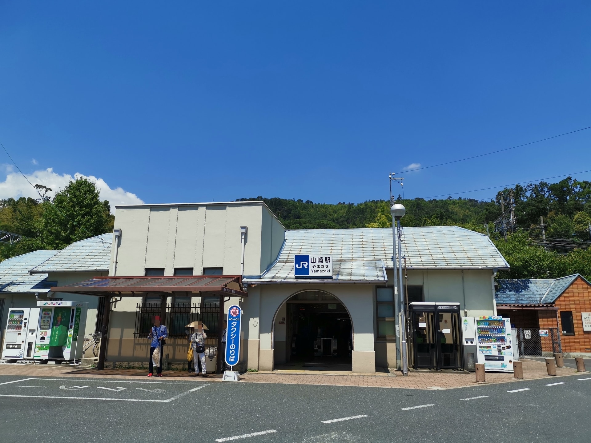 f:id:mash_jajp:20190815135255j:plain