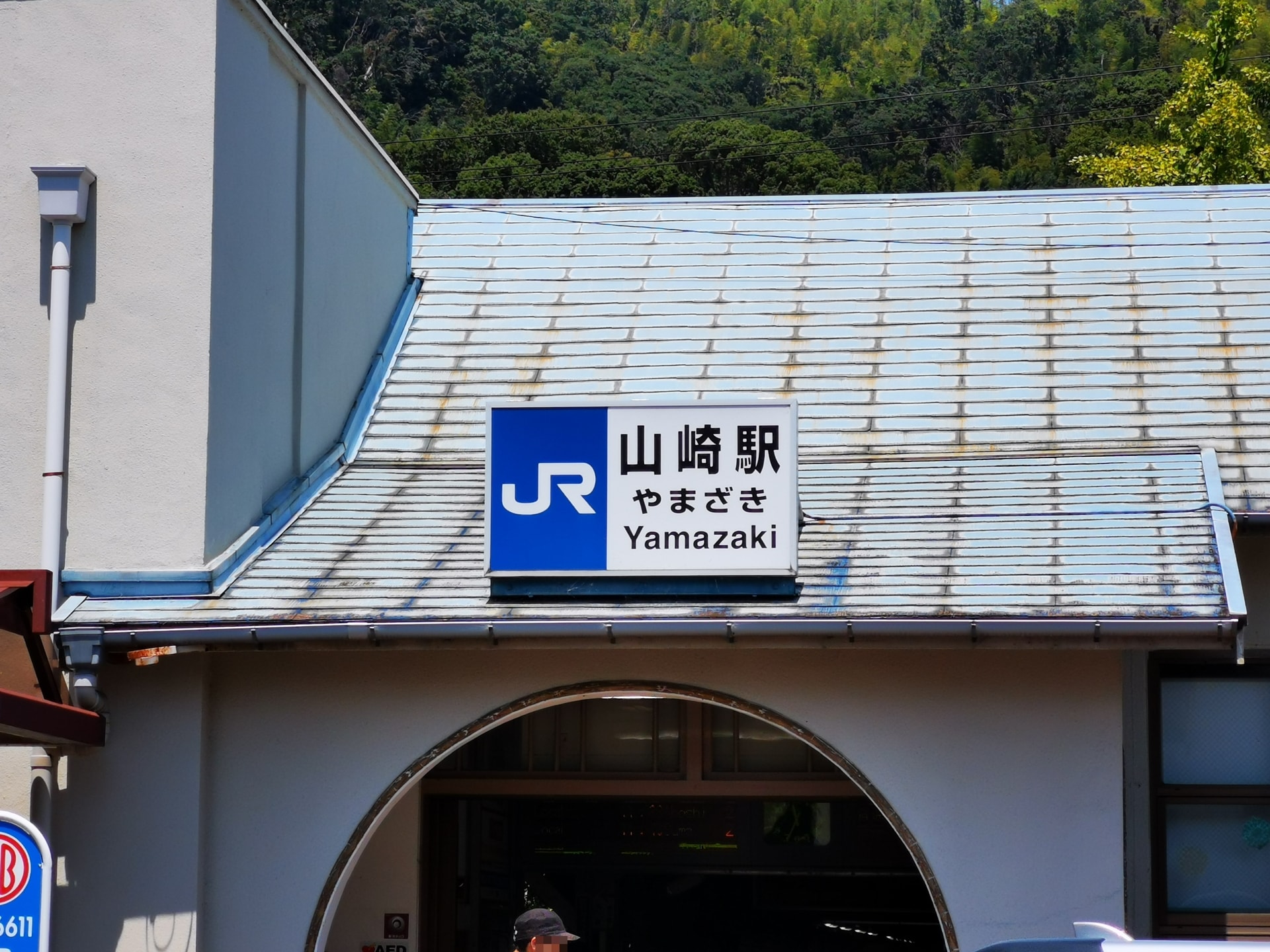f:id:mash_jajp:20190815135312j:plain