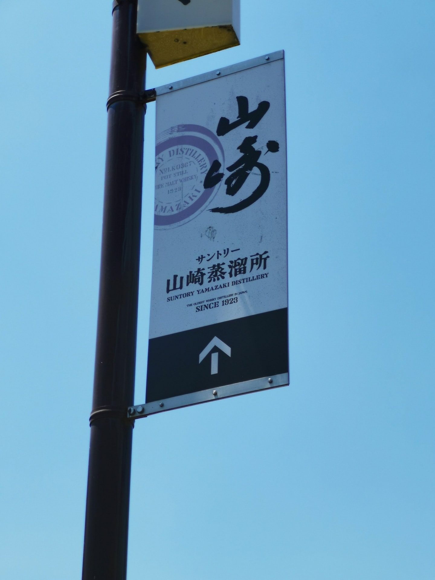 f:id:mash_jajp:20190815135323j:plain