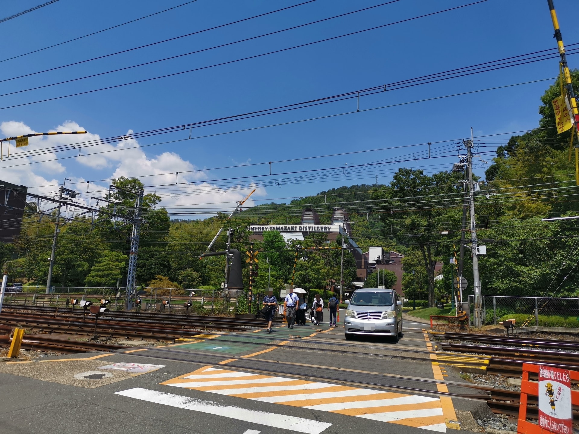 f:id:mash_jajp:20190815135401j:plain