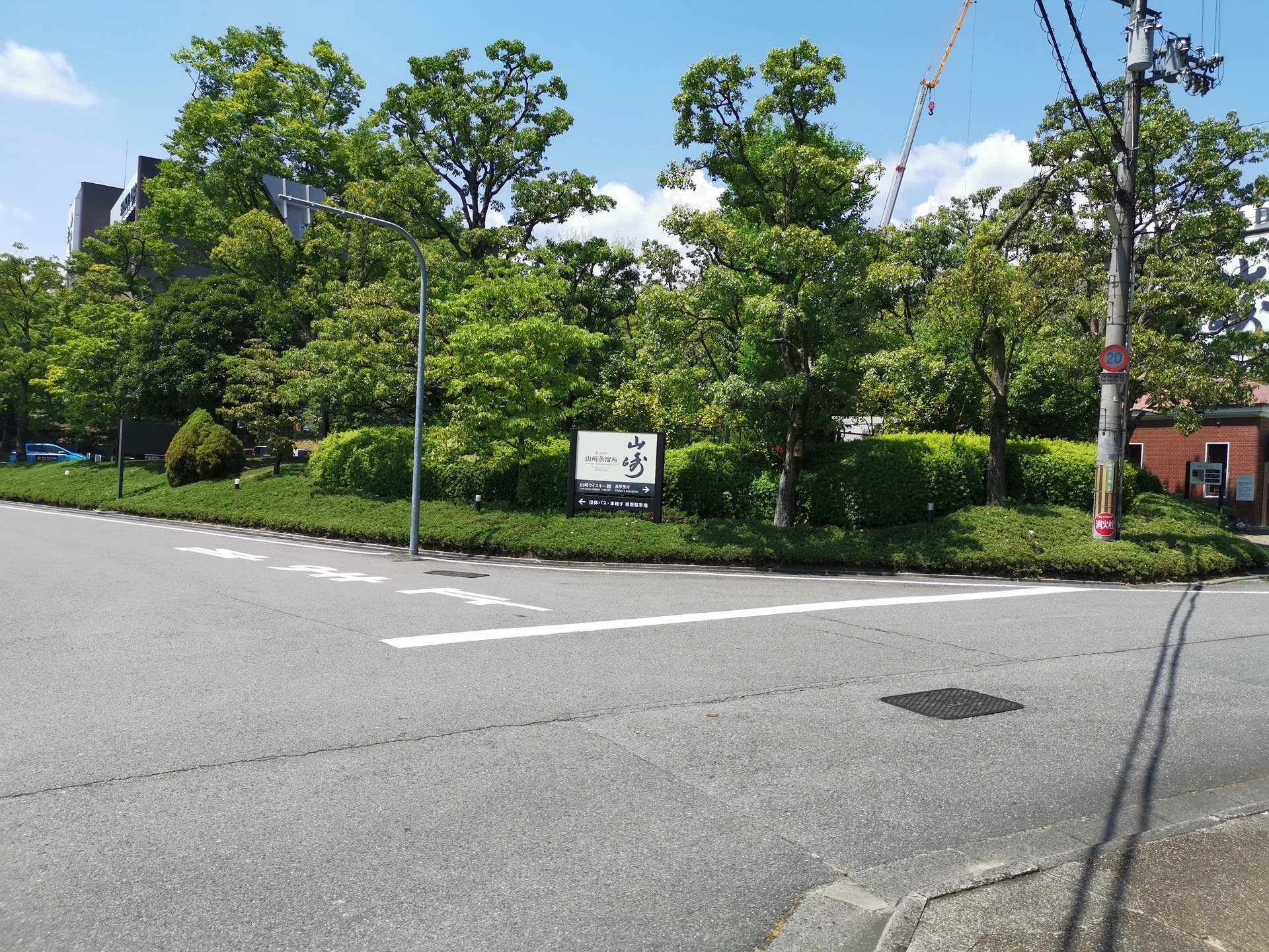 f:id:mash_jajp:20190815135605j:plain