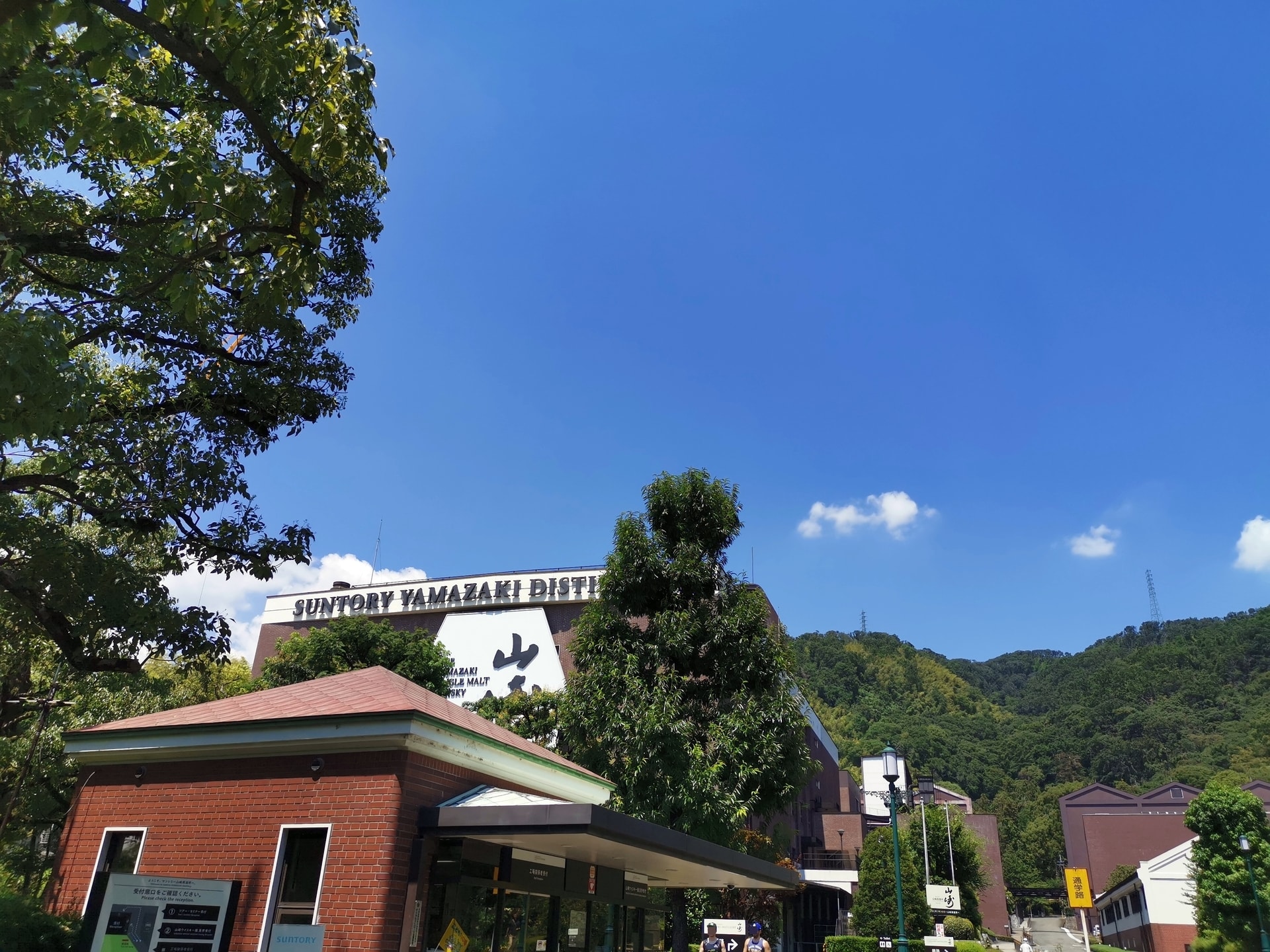 f:id:mash_jajp:20190815135658j:plain